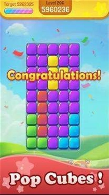 流行的立方体免费版