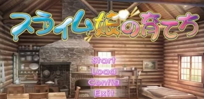 史莱姆娘的养成方法中文版