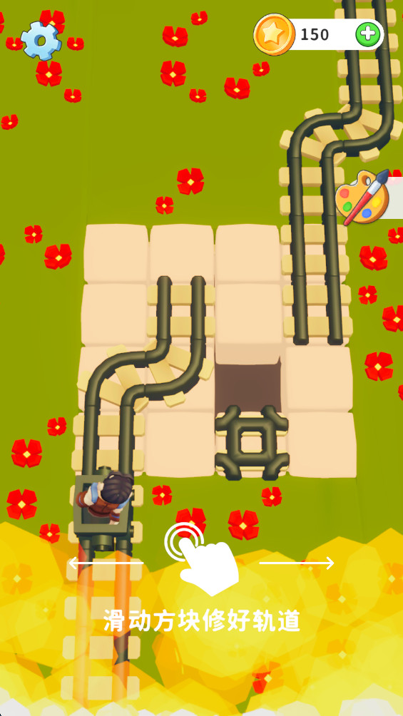 火线逃生移植版