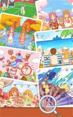 脑力大找茬测试版