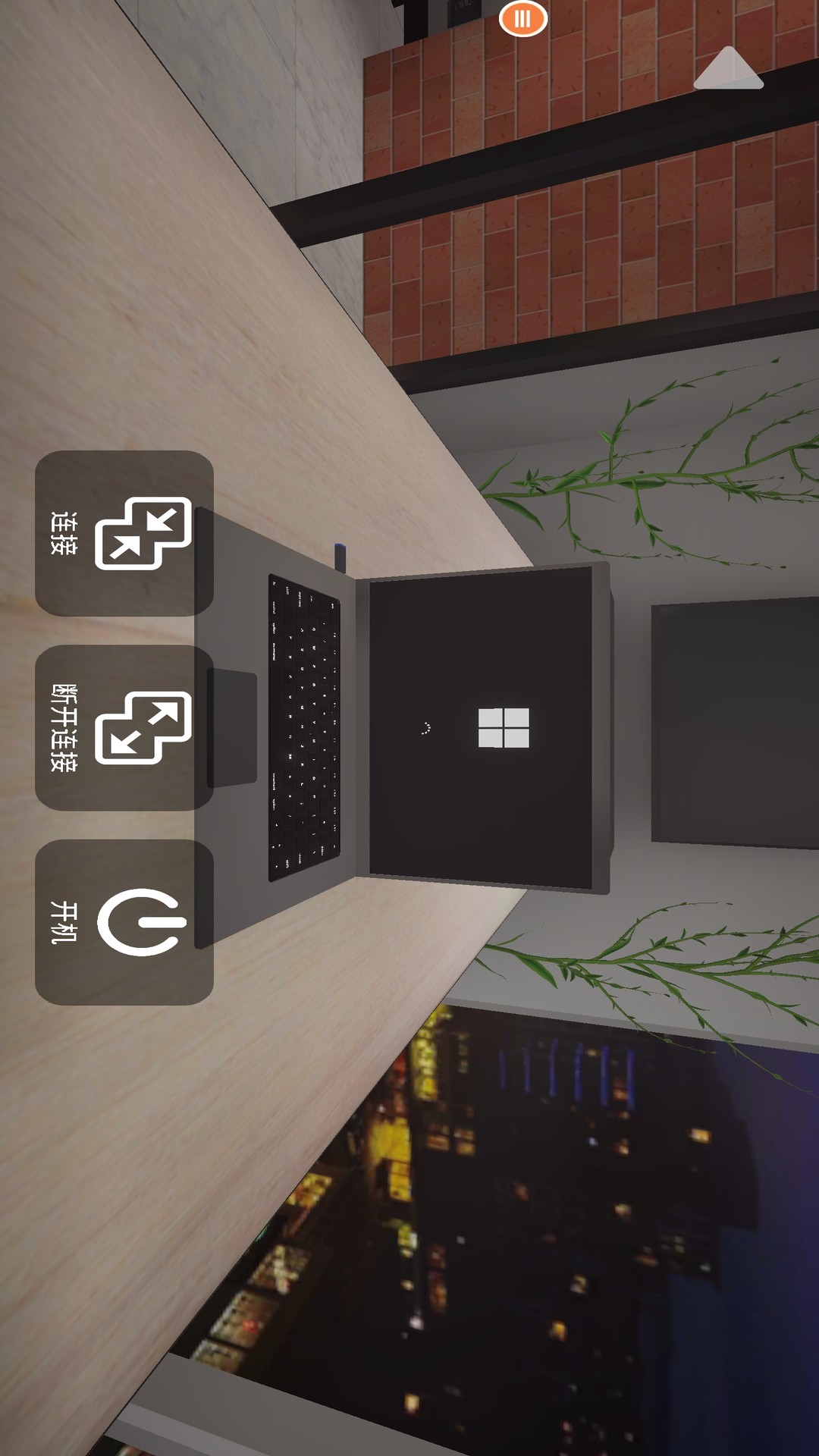 修电脑模拟器中文版