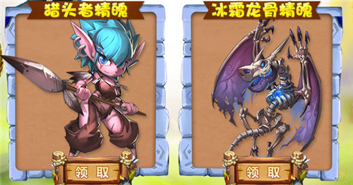 疯狂联盟安卓版