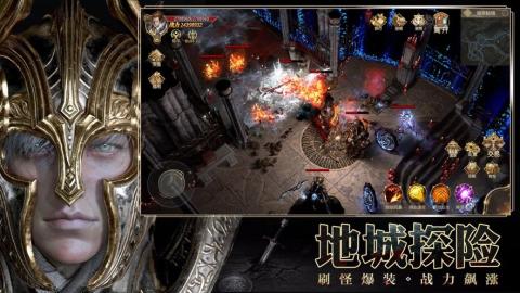 文明与众神正版