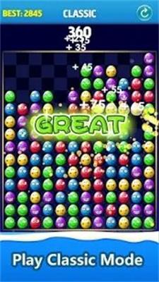 碎鸡蛋CrushEggs免费版