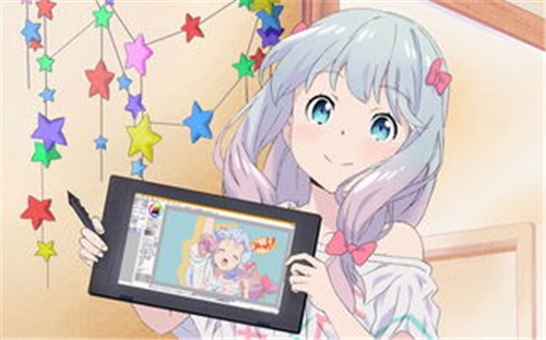 埃罗芒阿老师国际版