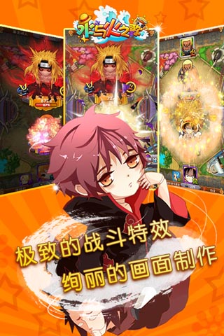 水与火之歌最新版