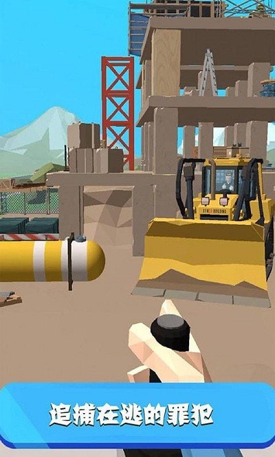 厉害了我的哥免费版