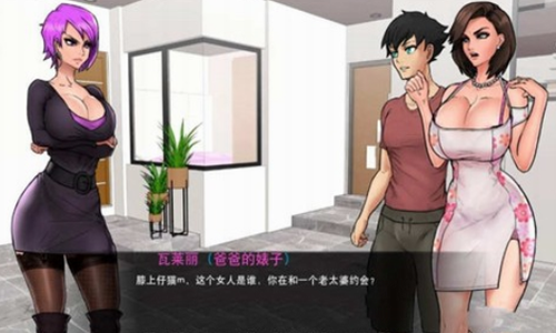 与女神一起被隔离免广告版