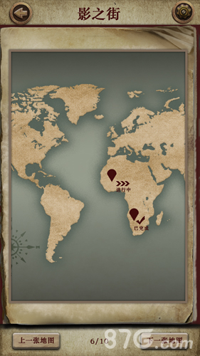 克苏鲁的卷轴手机版