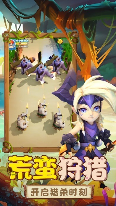 阿帕奇大战坦克付费版