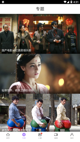 达达兔2025老版本