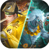 正英天师官网版