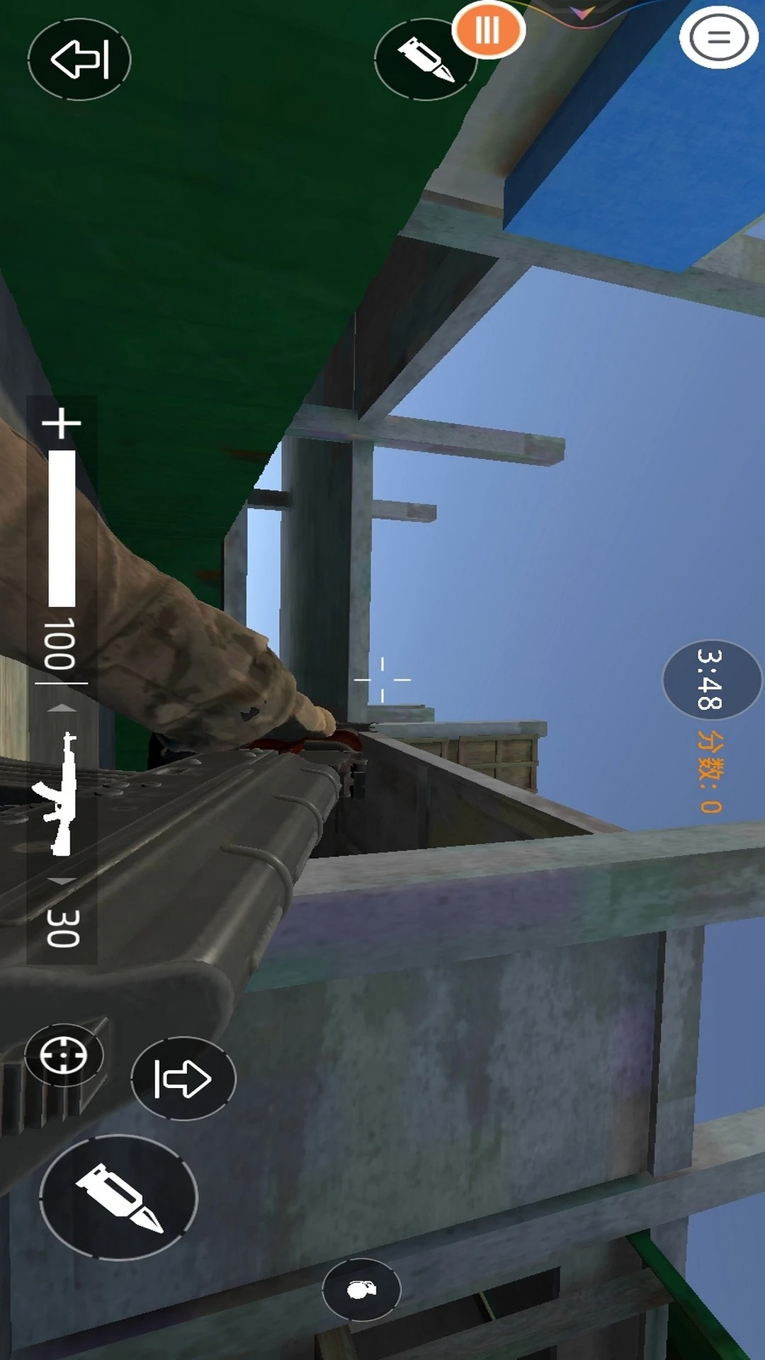 反恐精英突击测试版