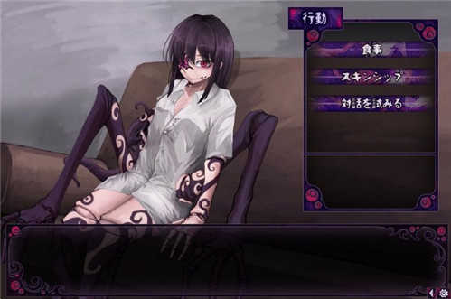 蛊惑的幼虫修改版