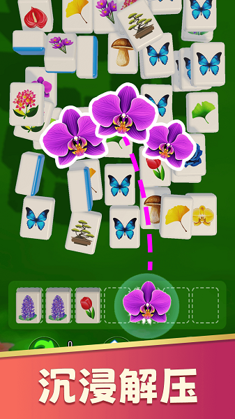 花朵爱消除单机版