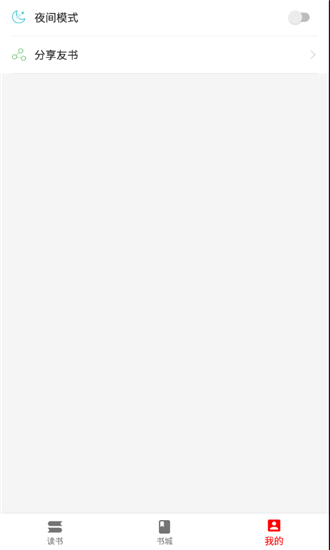 pt小说2025最新版