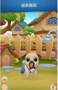 我的虚拟宠物小狗完整版
