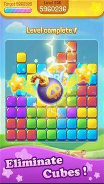 流行的立方体手机版