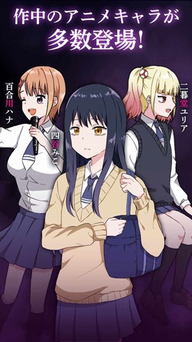 看得见的女孩国际版