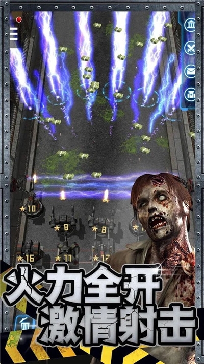 丧尸来了保命要紧存档版