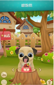 我的虚拟宠物小狗测试版