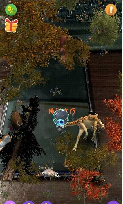 猫小智动物园AR玩恐龙单机版