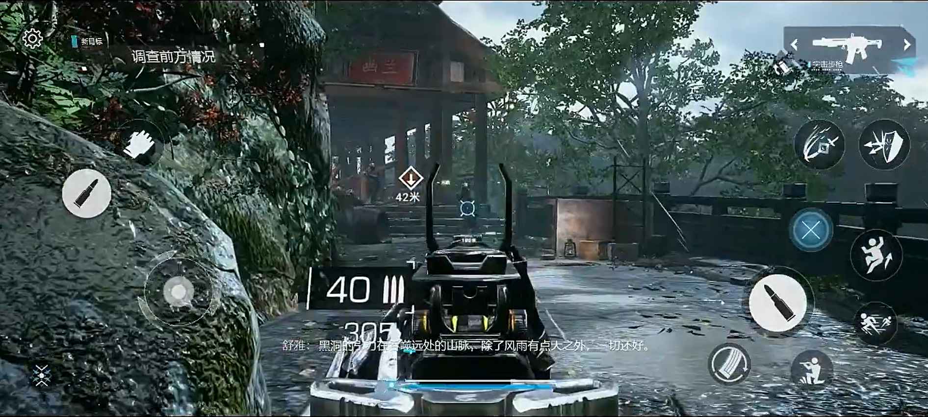 多边形竞技场最新版