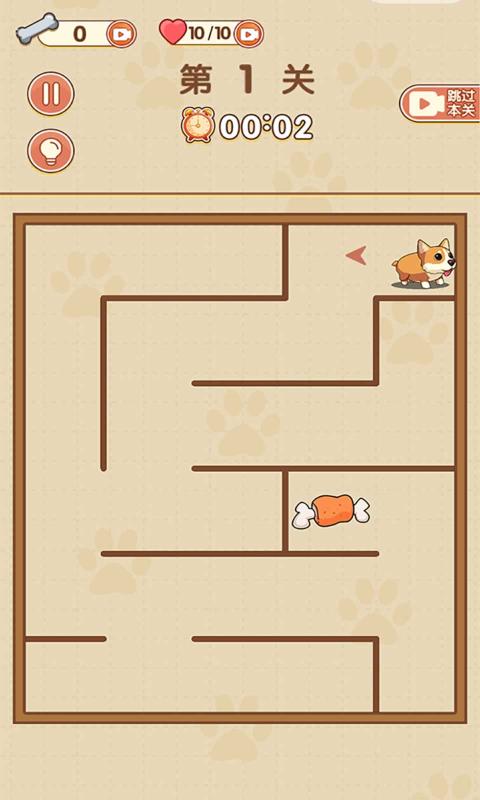 最难迷宫修改版