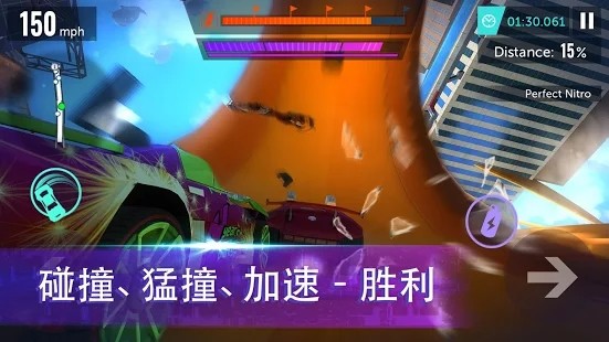 全新的赛车运动完整版