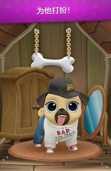 我的虚拟宠物小狗官方版