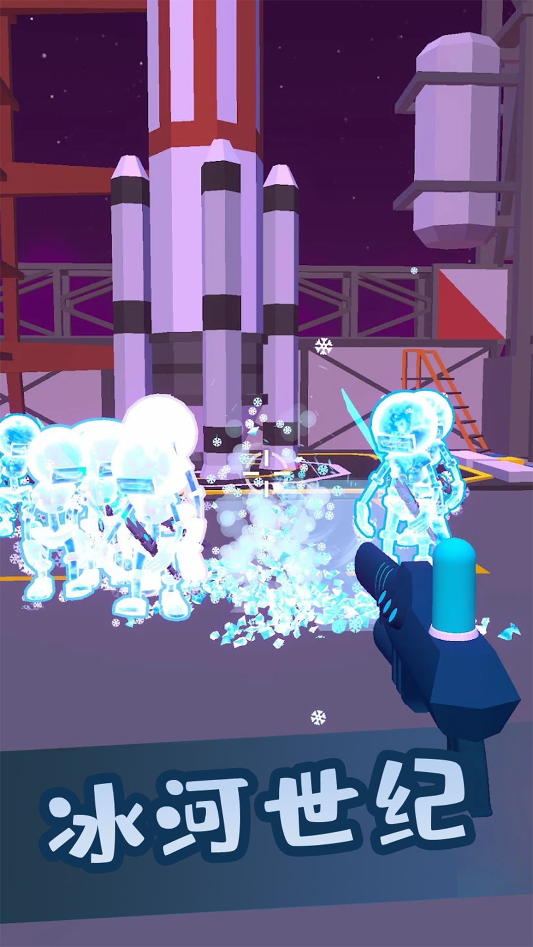 枪战王牌特工手机版