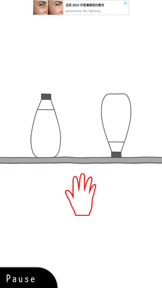 低情商模拟器免费版