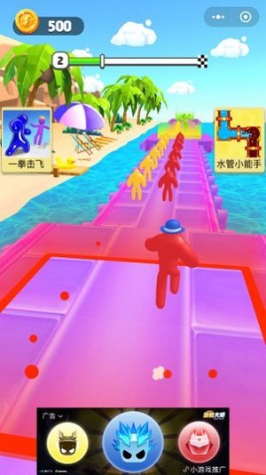 海王一败不起最新版