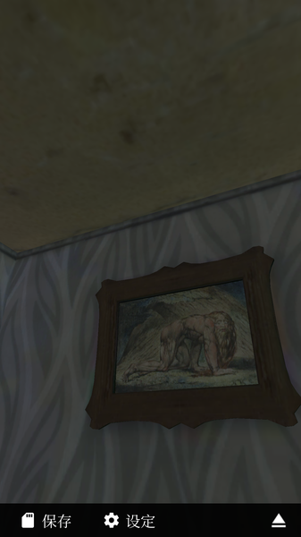 恐怖脱出:幽灵小屋免费版