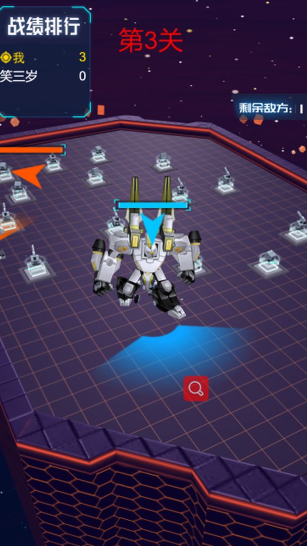 军团机甲大战汉化版