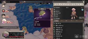 为了吾王草药精通技能怎样升级