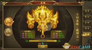 龙神之光传奇技能是什么