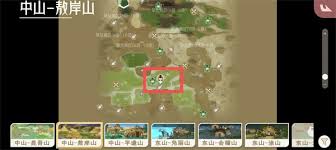山海进化录幻影森林如何捕捉当扈