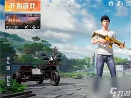 和平精英废弃坦克位置在哪