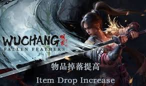 明末渊虚之羽MOD合集第2弹是什么