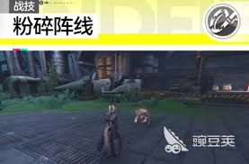 明日方舟终末地黎博利干员骏卫如何