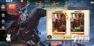 名将杀手游上线日期是什么时候