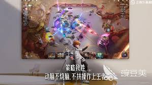 王者万象棋明先生的技能是什么