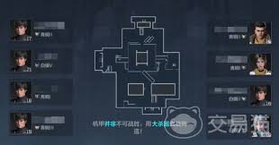 逆战未来段位是什么