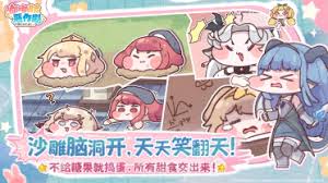 嘟嘟脸恶作剧莉娜的教团证明书如何获取