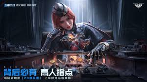 逆战未来竞技模式怎么样