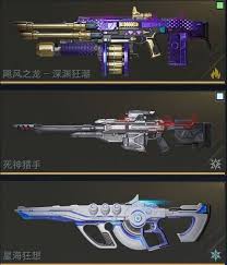 逆战未来武器系统怎么玩