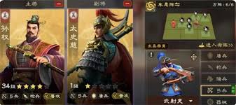 偃武T0普攻队如何搭配