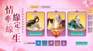 灵契职业终极实战指南是什么