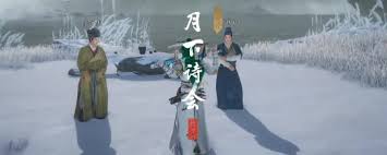 燕云十六声河西遗朕五十奇遇怎么做
